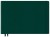370358_LT1917_SB_M_Landscape_Frontshot_Forest_Green_ohne Banderole_20x20_150dpi.jpg