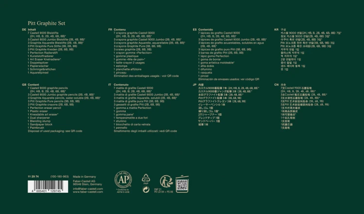 88760.jpg