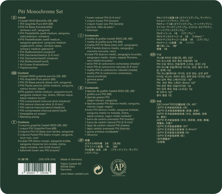 79188.jpg