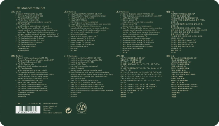 79190.jpg