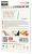 87876.webp