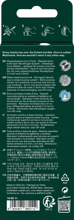 186011-PM5 FC Multimark Packagings 2er B W 0725 _NR_PM5_Office.jpg