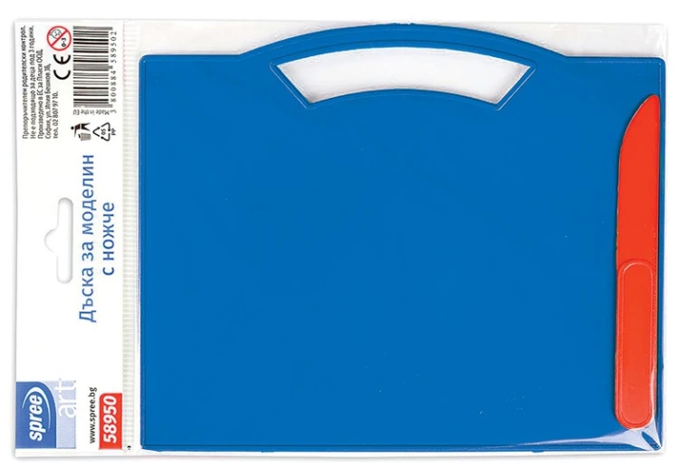 2260077.jpg