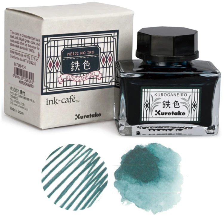Kuretake-Atrament-MEIJI-NO-IRO---KUROGANEIRO-ECF060-534-kolor.jpg