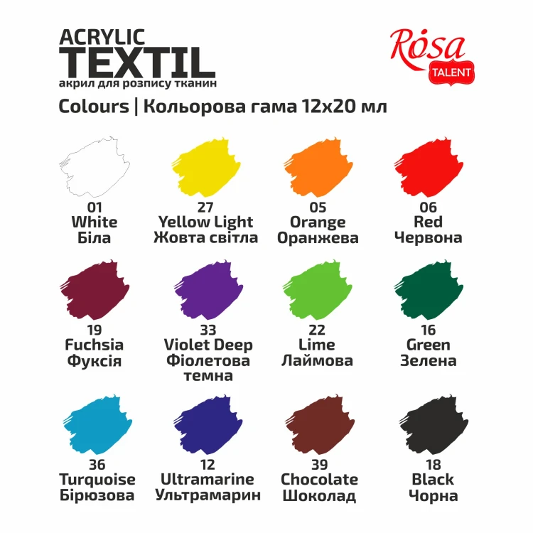 products-10736.jpg
