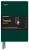 369206_LT1917_TJ_EN_Forest_Green_20x20cm_RGB_150dpi.jpg