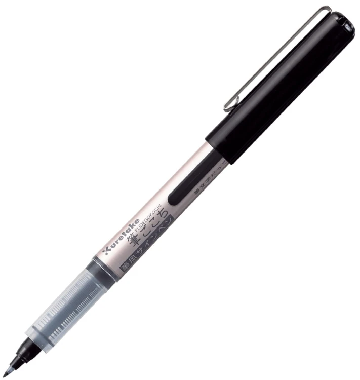 Kuretake-Fudegokochi-Czarny-LS1-10S-otwarty-ze-skuwk.png
