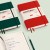 daily-planner-2027.jpg