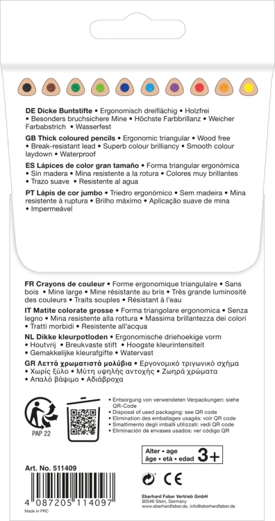 511409_back_2026_PM5_Office.jpg