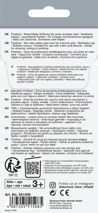 551508_back_2025.tif_PM5_Office.jpg