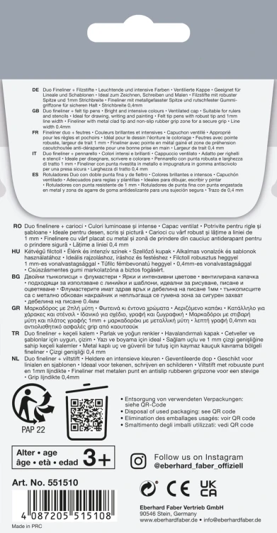 551510_back.tif_PM5_Office.jpg