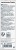 558104_back.tif_PM5_Office.jpg