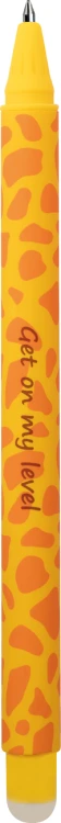 582112_Giraffe_offen_PM2_Office.jpg