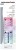 570011_Ruler rainbow 15cm flexibel_PM1_Office.jpg