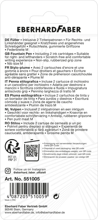 551005_back_2026_PM5_Office.jpg