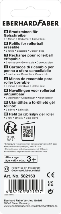 582153_Refills gel roller AnimalEraseIt! 3 BC_PM5_Office.jpg