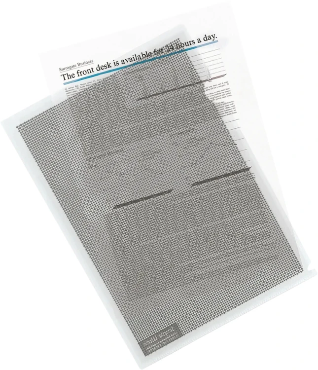 4977564517663_1.jpg