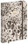 Kalendarz A5 TO 192 METALLIC Brown Spots 5902277396839 SKOS.jpg