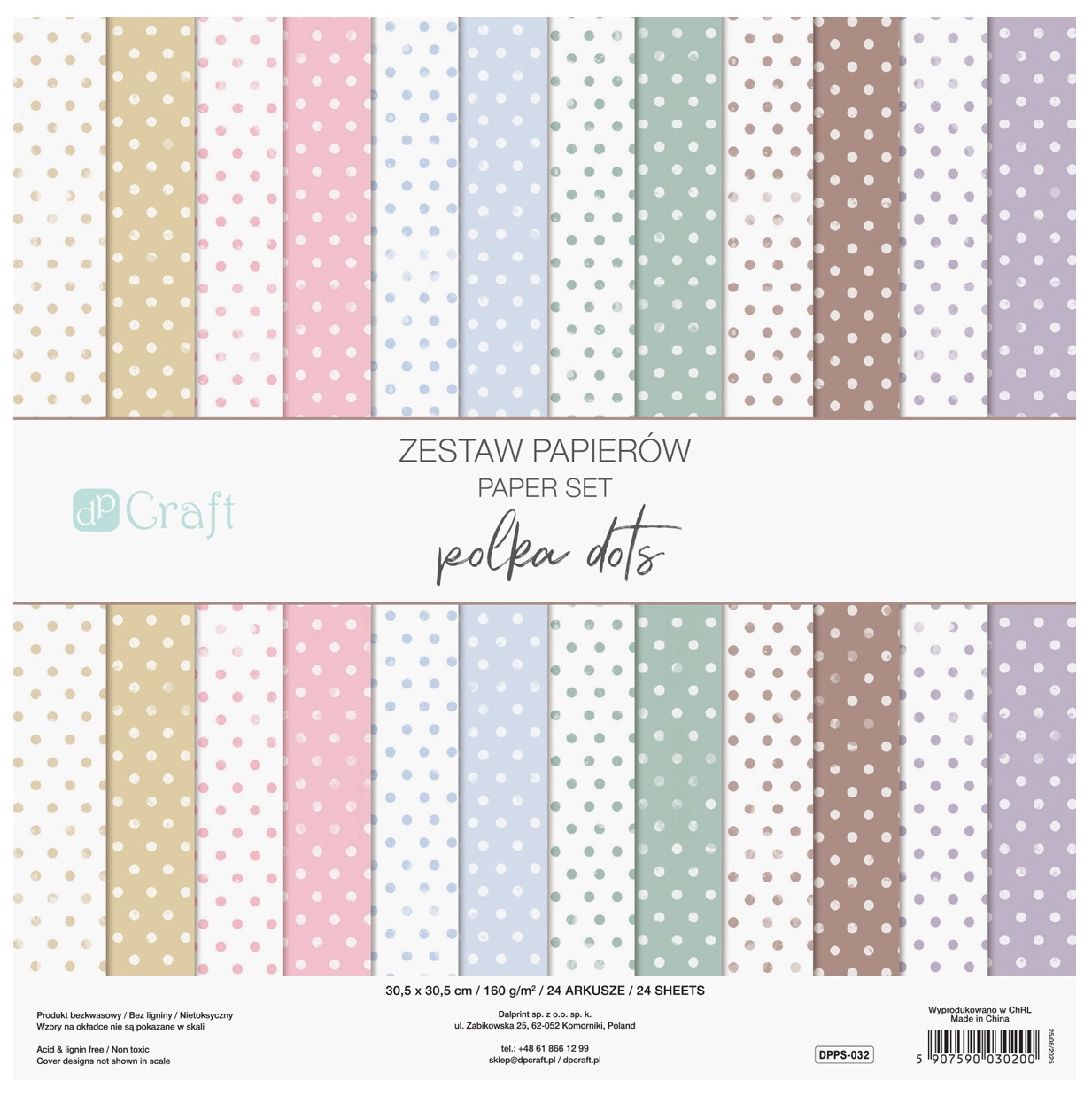 ZESTAW PAPIERÓW 30,5 X 30,5, 24 KARTKI - POLKA DOTS.jpg