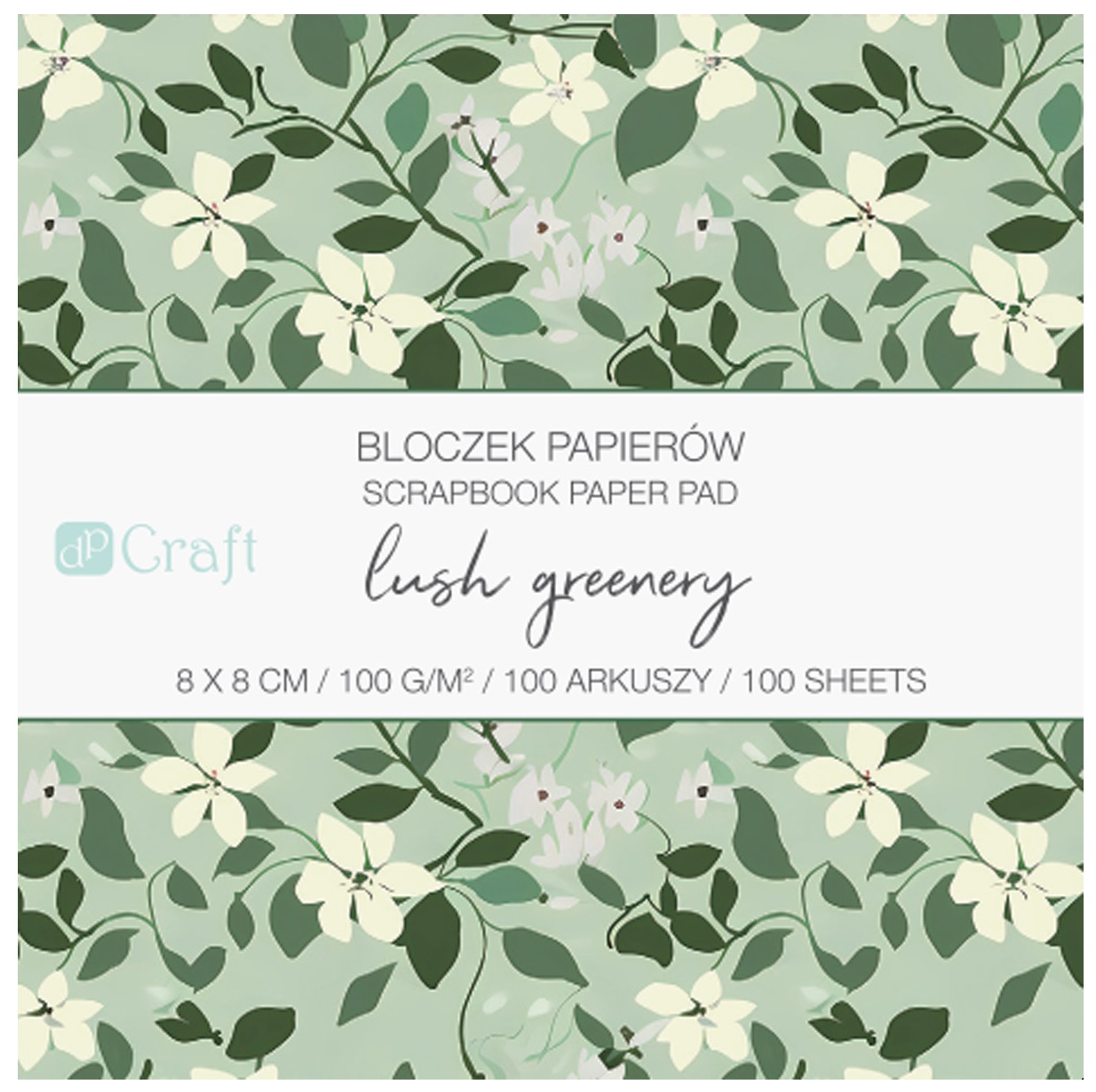 BLOCZEK PAPIERÓW 8 X 8 CM, 100 KARTEK - LUSH GREENERY.jpg