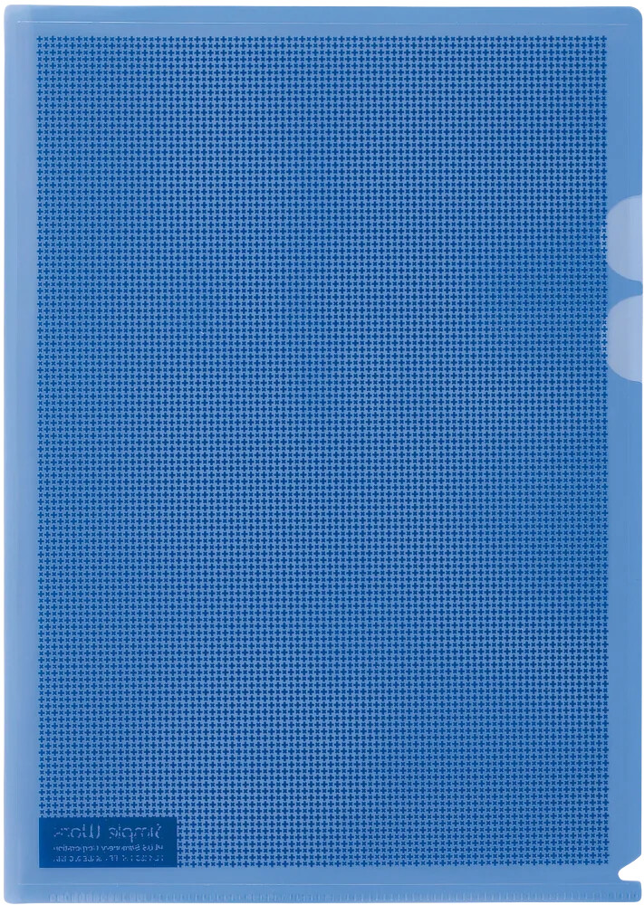 4977564517670_1.jpg
